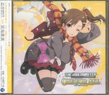 게임 CD THE IDOLM@STER 후타미 아미 MASTER ARTIST3 8