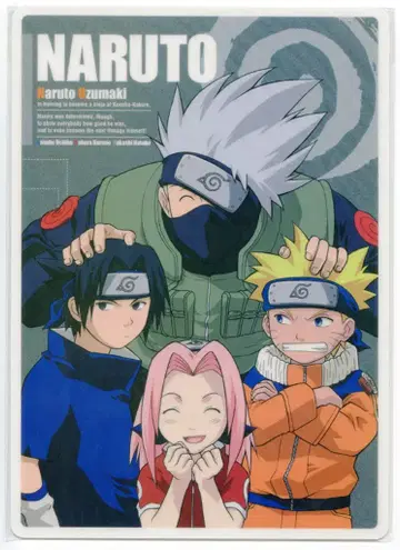 애니메토피아 책받침 NARUTO [ 21002 ]