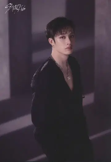 StrayKids 2023 5-STAR BangChan 트레이딩 카드 1/10