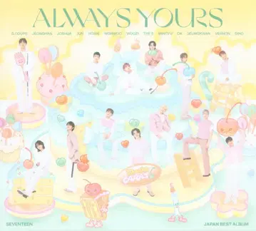 SEVENTEEN 초회 한정판 C ALWAYS YOURS