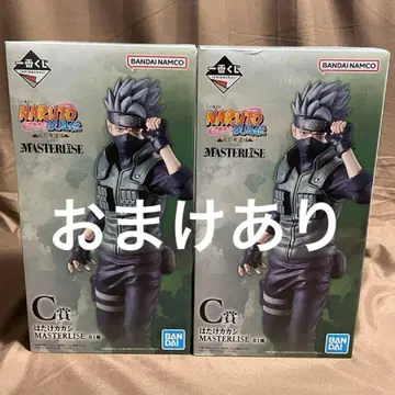 제일복권 NARUTO 하타케 카카시 MASTERLISE 피규어 2개 세트