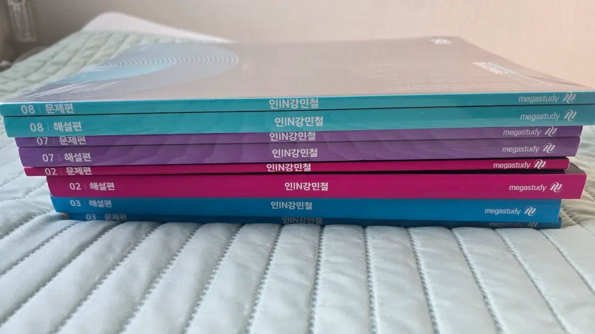 인강민철 4권 일괄
