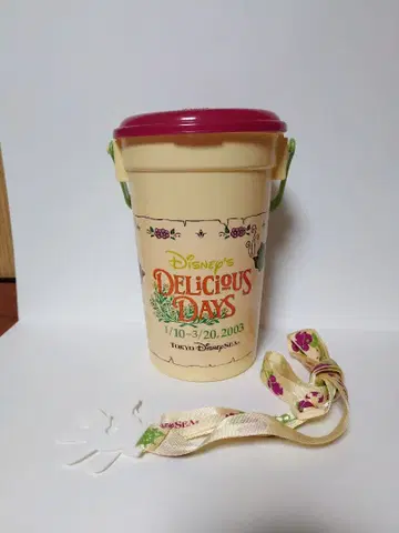 도쿄디즈니씨 Delicious Days 버킷