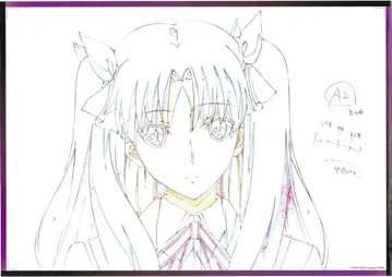 ufotable 프라이스용 ufotable DINING Fate/stay night Heaven's feel 토오사카 린 B1 포스터