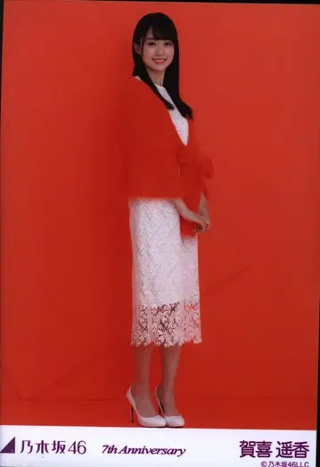 노기자카46 회장 한정판 카키 하루카 7th Anniversary 오렌지