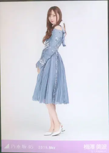노기자카46 WEBSHOP 한정판 우메자와 미나미 2019.May 7thBD 라이브 의상 1 히키