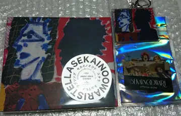 SEKAI NO OWARI Stella 초회 한정판 CD+Blu-ray