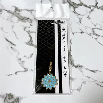 BLEACH 대화 이미지 참 3번대