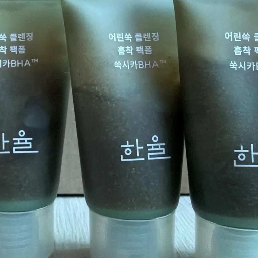 한율 어린쑥 흡착 팩폼 일괄