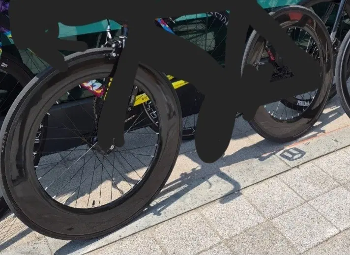 노바텍 88림