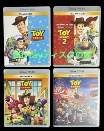 토이 스토리 1.2.3.4 Blu-ray 블루레이 디스크만