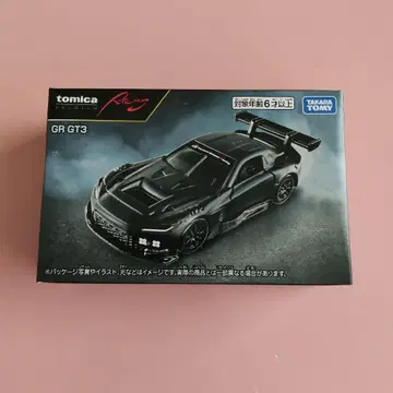 토미카 프리미엄 레이싱 GR GT3
