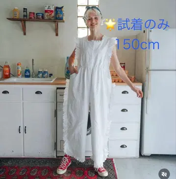 softcheese 레이스 올인원 살로펫 150 택 포함