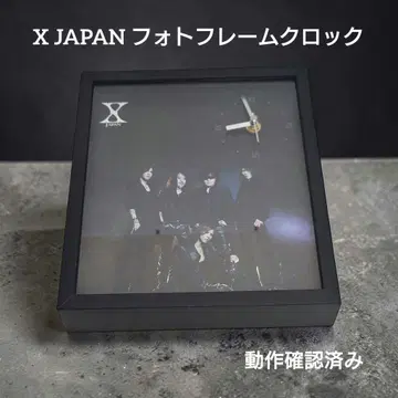 X JAPAN 복권 시계상 탁상시계 벽걸이시계 사진 프레임 시계