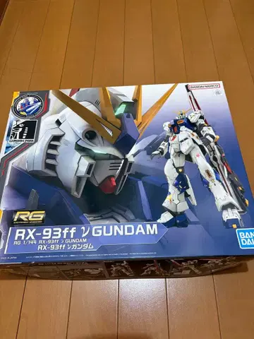 RG 1/144 RX-93ff 뉴 건담 [ GUNDAM SIDE-F 한정판 ]