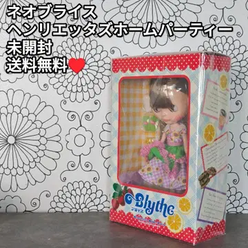 레어 미개봉 네오 브라이스 헨리에타 홈파티