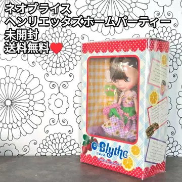 레어 미개봉 네오 브라이스 헨리에타 홈파티