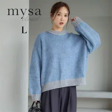 [택 포함 새상품] 다나카 리나 시마무라 긴팔 니트 배색 블루 L 루즈핏 파랑