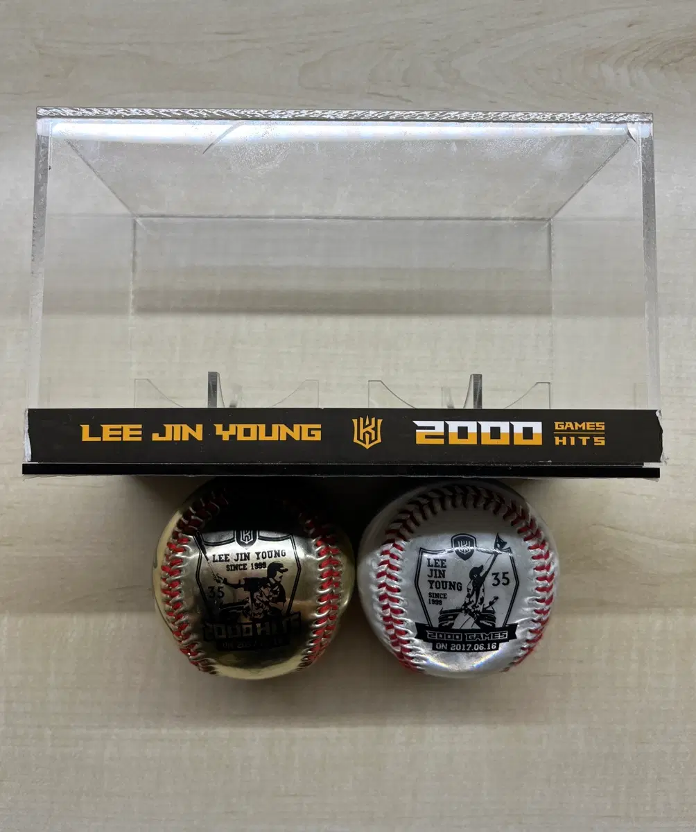이진영 2000안타 2000경기 기념구 싸인볼