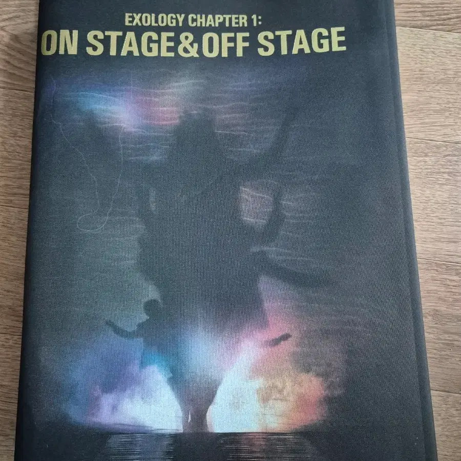 엑소의 일상생활 book