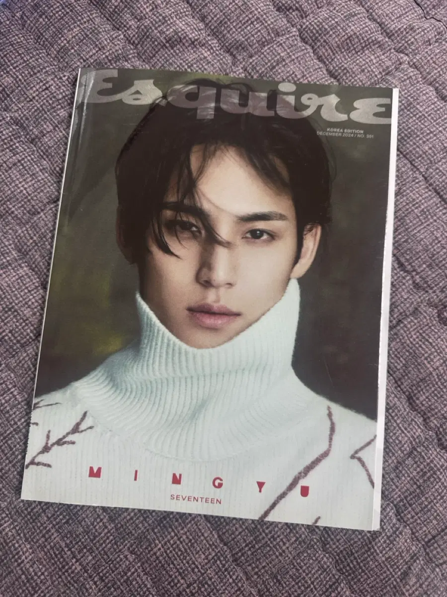 세븐틴 민규 에스콰이어 잡지