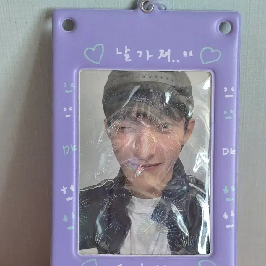 [24 SEVENTEEN's HOME] PHOTO CARD HOLDER
