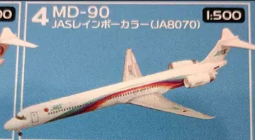JAL 윙 컬렉션 MD-90 JAS 레인보우 컬러 에프토이즈