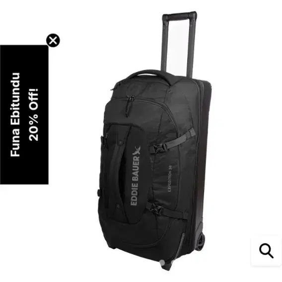 Eddie Bauer 트래블 32인치 블루 .캐리어가방 .판매합니다^^