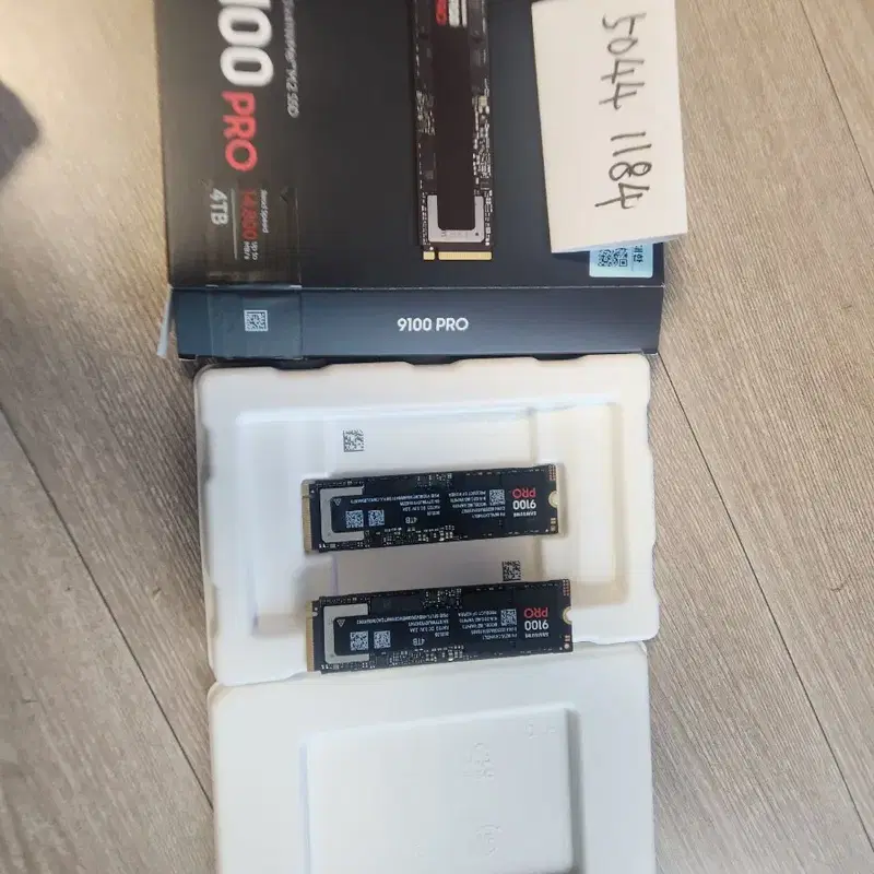 국내정발 삼성 9100 pro ssd 4테라바이트 2개있슴 8테라