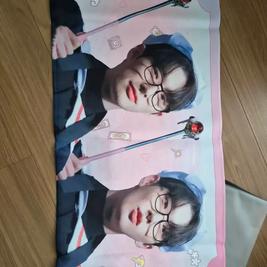 에이티즈 민기 슬로건