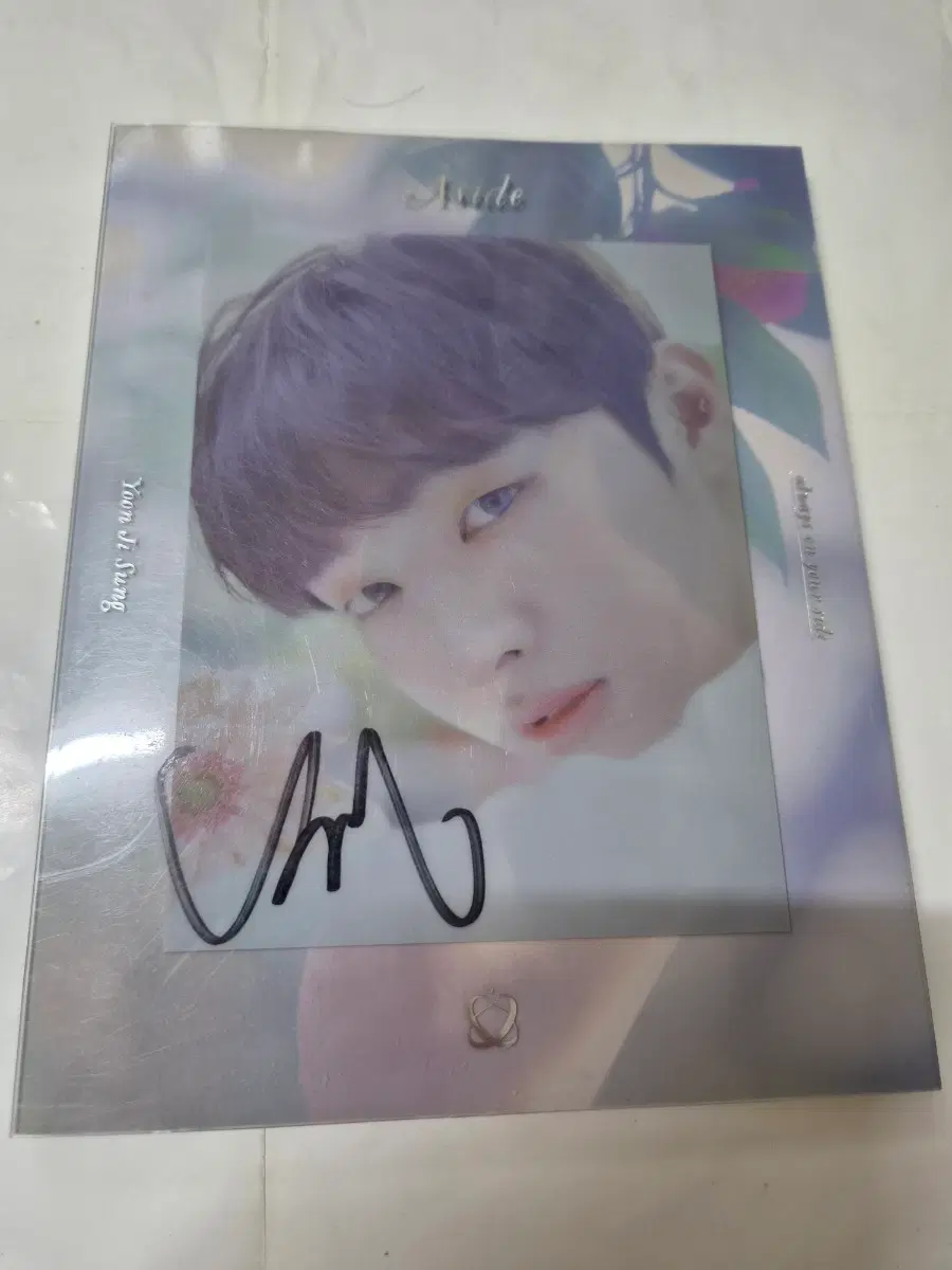 윤지성 Autide 사인 앨범cd 올려봅니다