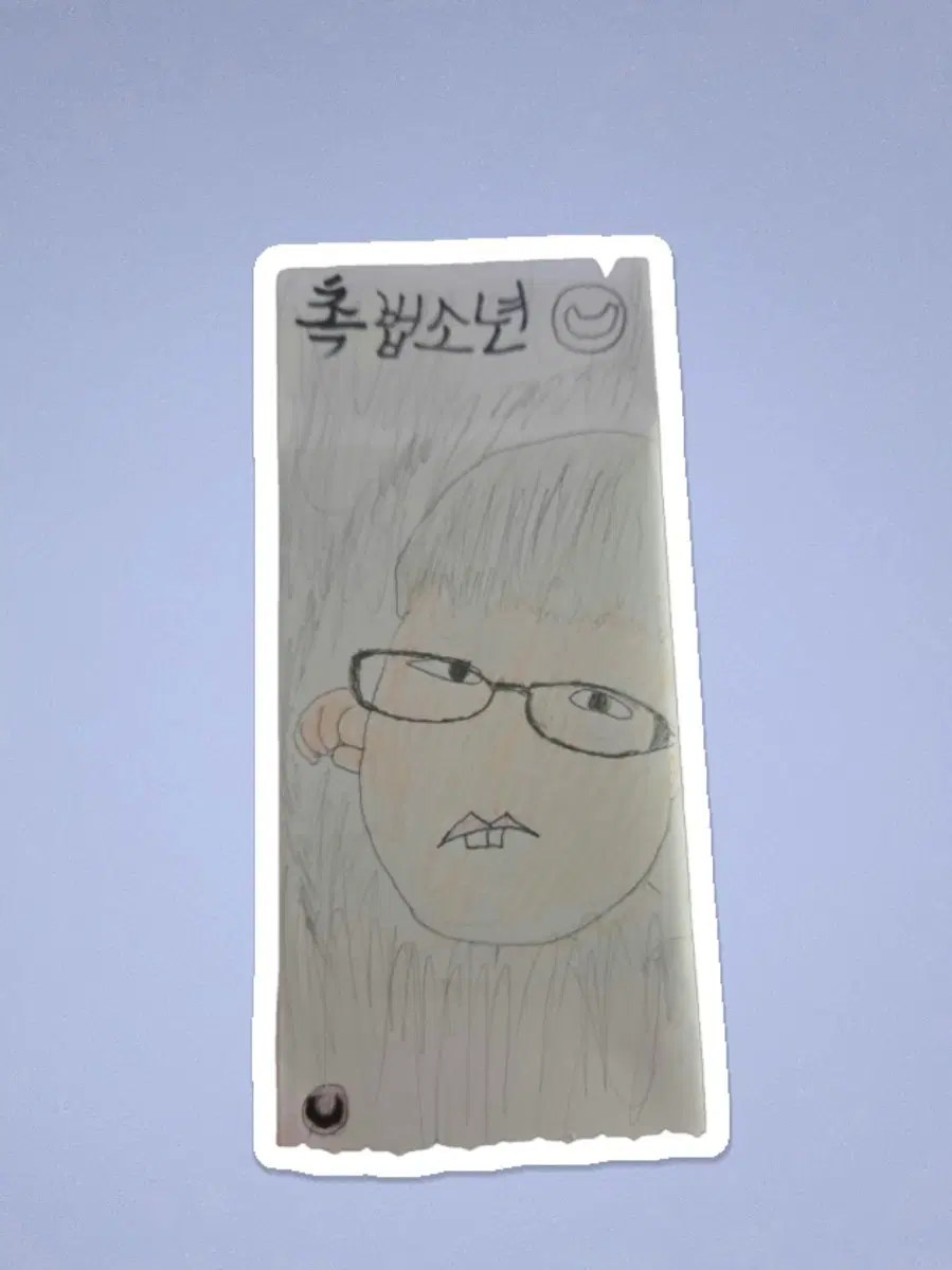 수제 포켓몬 팩