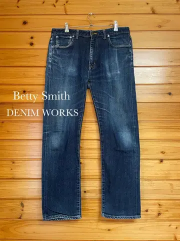 Betty Smith DENIM WORKS 데미지 데님 팬츠