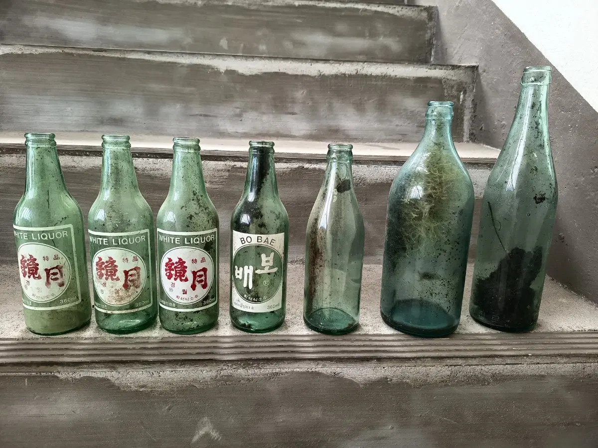 옛날 오래된 빈티지 소주병 입니다