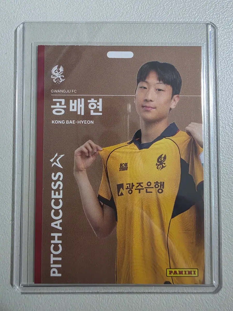 2026 k리그 파니니 공배현 Pitch Access 브론즈 광주fc