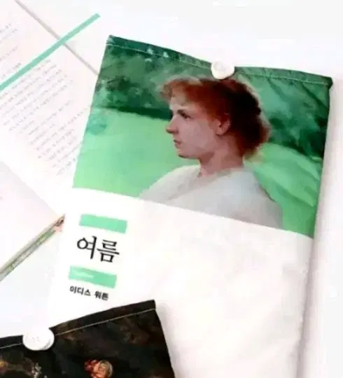 여름 북슬리브 (민음사 예스24 굿즈)
