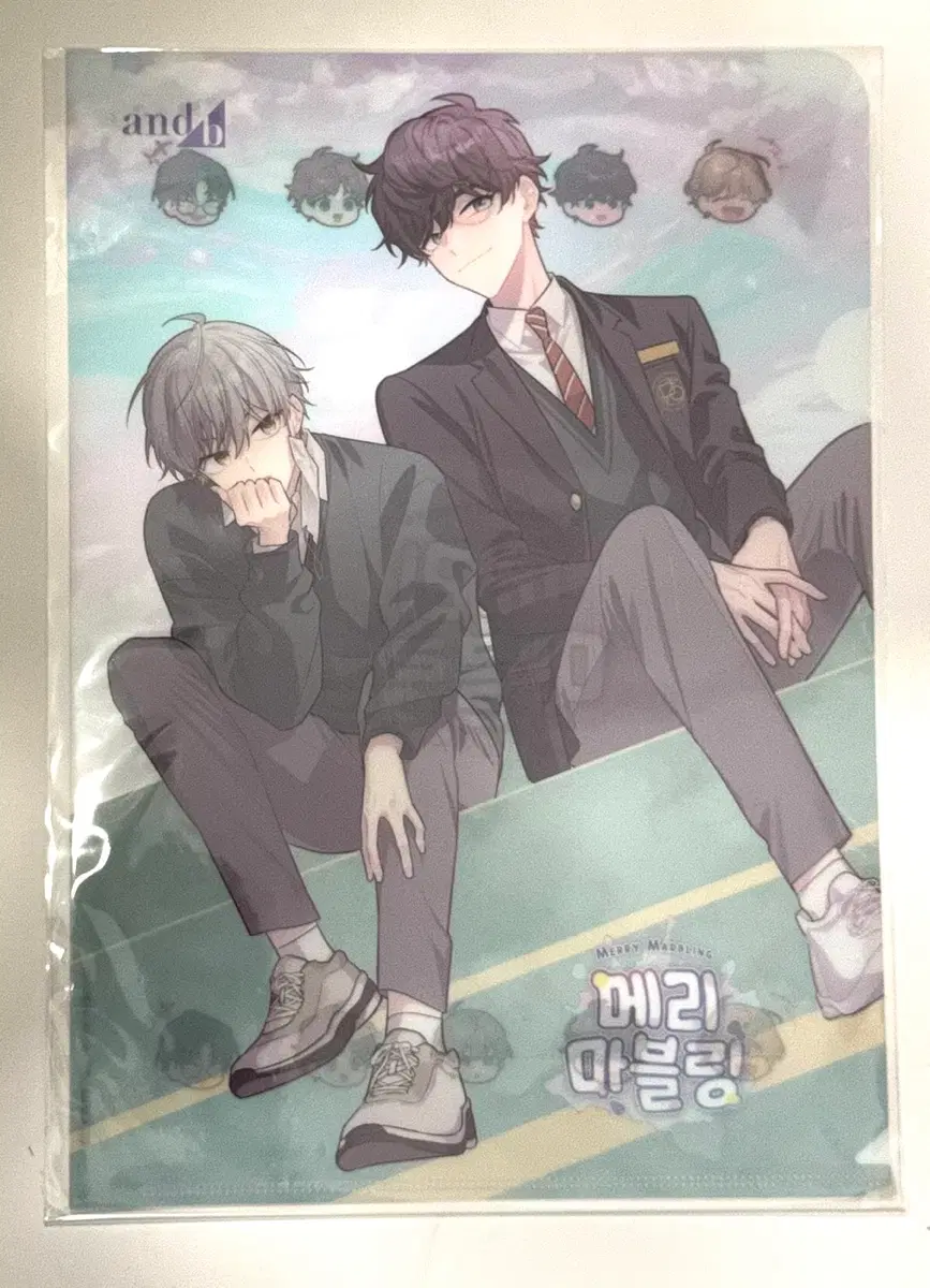 메리마블링 굿즈세트(일괄판매)