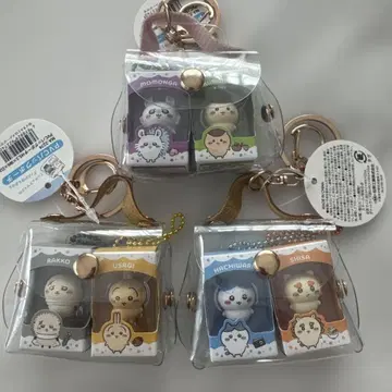 치이카와 PVC 백 파우치 3종 세트
