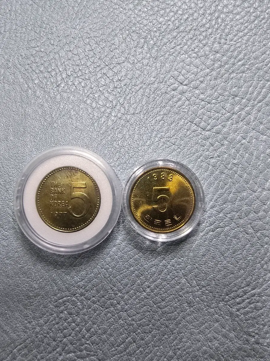 한국은행 5원 동전 77,83년