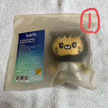 르세라핌 봉제 인형 자세한 내용은 상품 설명을 참고해 주세요.