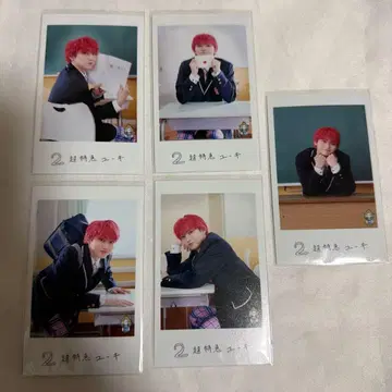 초특급 유키 에비라이 미니 사진 전후좌우 컴프 시크릿