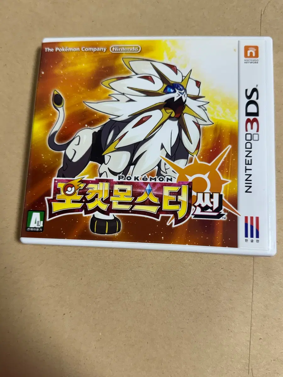 닌텐도 3DS 포켓몬스터 썬