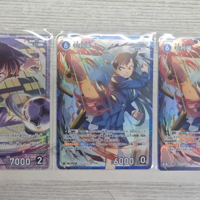 명탐정코난 도일 & 미란 tcg 일괄