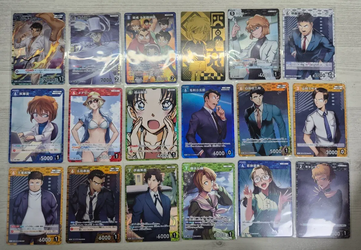 명탐정코난 tcg 일괄