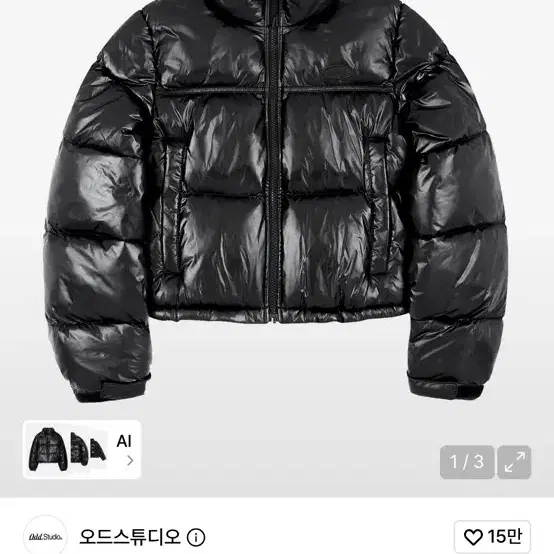 오드스튜디오 글로시 에코 푸퍼 숏패딩 블랙