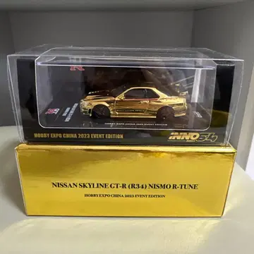 이노모델 INNO64 닛산 스카이라인 GT-R R34