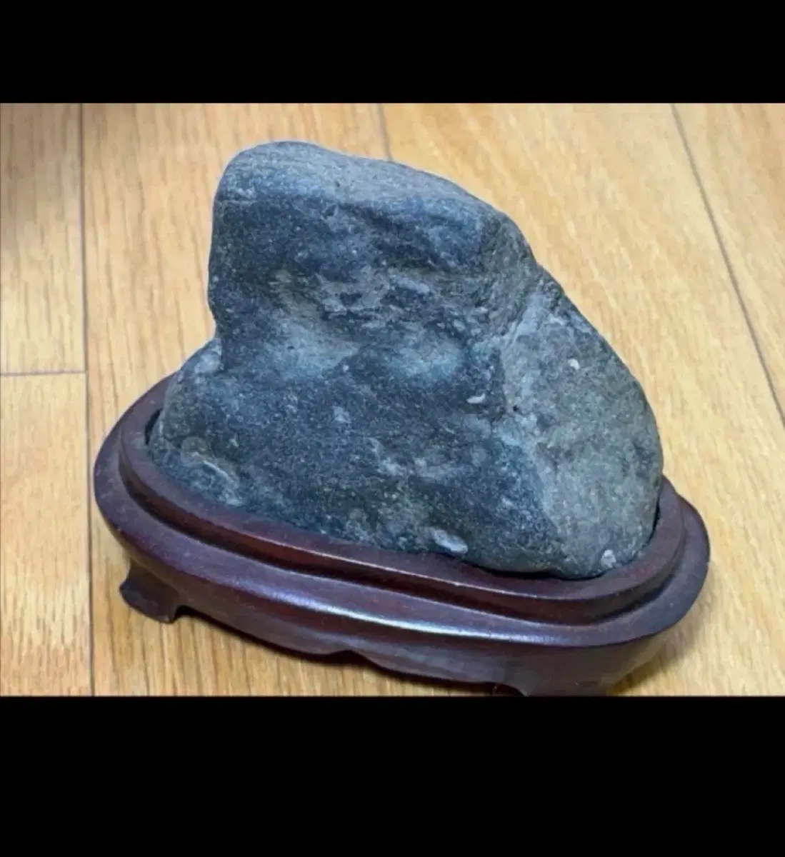 관통석