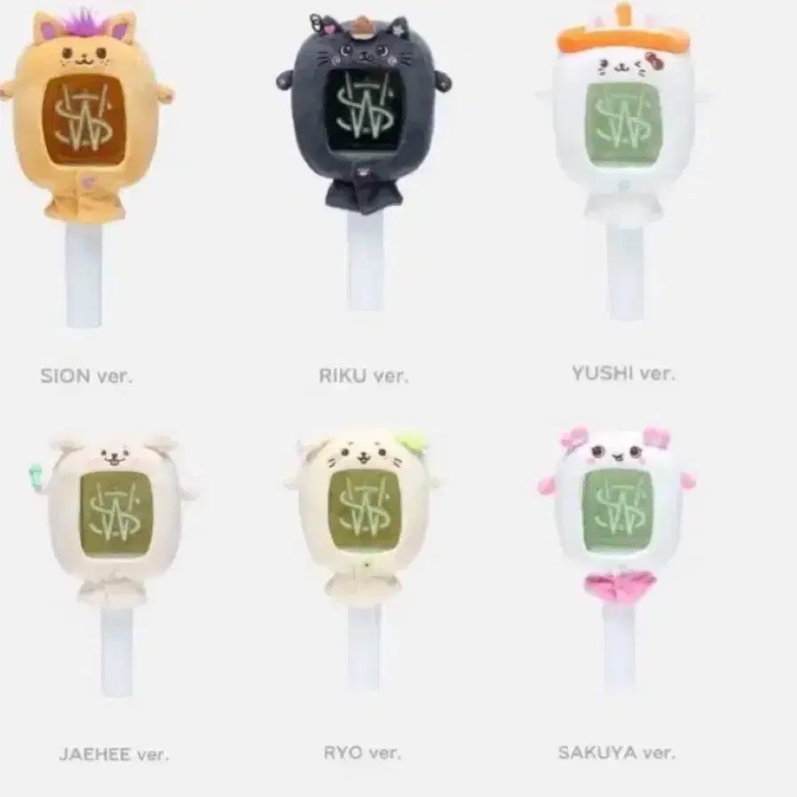 엔시티 위시 시오닝 케이프 급처 구해요 !!
