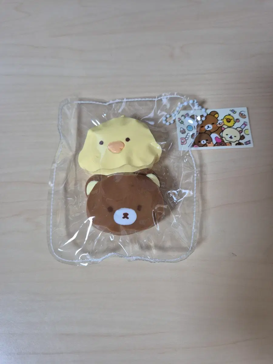 리락쿠마 병아리 말랑이 슬랑이