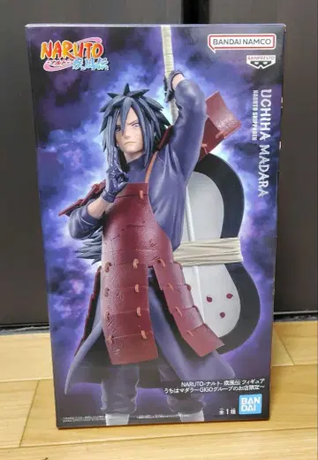 NARUTO 돌풍전 우치하 마다라 GIGO 한정판 피규어